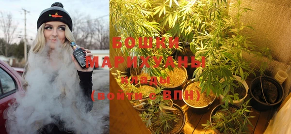 метадон Аркадак