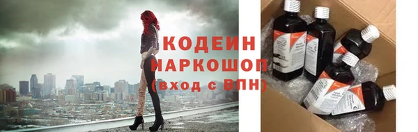 метадон Аркадак