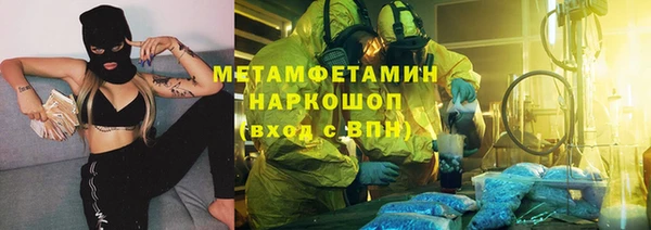 метадон Аркадак